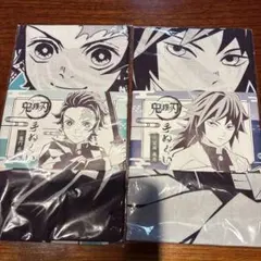 鬼滅の刃 手ぬぐい 2枚セット