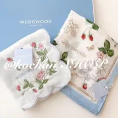 WEDGWOOD ウェッジウッド ハンカチ シルク まとめ売り