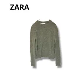 【ザラ】ニット　セーター　長袖　可愛い　シンプル　カジュアル　羊毛　グレー　S