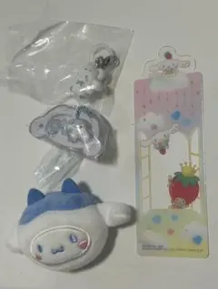 シナモロール セット