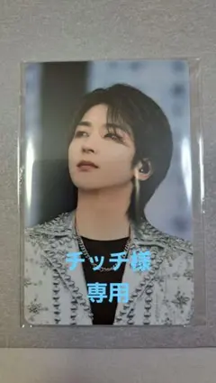 ウォヌ SEVENTEEN エキシビション トレカ 前半