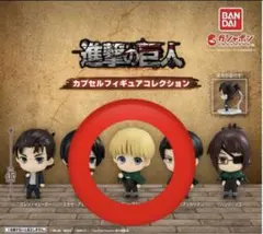 2026年最新】アルミン ぬいぐるみの人気アイテム - メルカリ