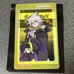 ダンガンロンパ サイバー・ロジック 特典ポストカード 日向 狛枝