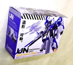 Item thumbnail for item 4900a4e6-3e51-495f-be56-cdeb5ceab8a1