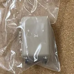 Item thumbnail for item 07970272-fab4-4673-bb14-6e0d034c87ec