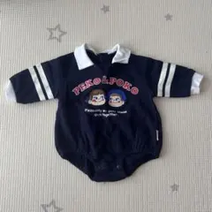 PEKO&POKO ロンパース 70（apres les cours）