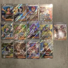 特価　ポケカサポート　sr sar 13枚まとめ売り