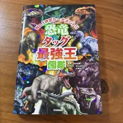 Item thumbnail for item e87b615a-4e7b-4cf9-b21f-8e1faf72e197