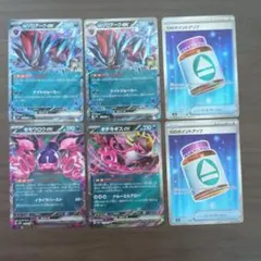 ジムバトル優勝構築 Nのゾロアークexデッキ - メルカリ