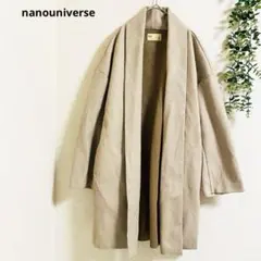 ナノユニバース ガウンコート 羽織り　F ベージュ ロング丈　ウエストリボン　✨