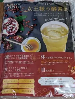 Item thumbnail for item 946e818e-b685-45ea-8ac0-f65e12963a0b