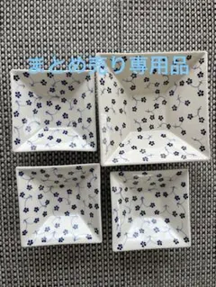 Item thumbnail for item 6586eb5b-c00f-47f8-9edb-d87a80fe45fb