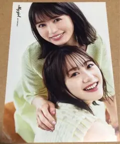 2025年最新】逢田梨香子 チェキの人気アイテム - メルカリ