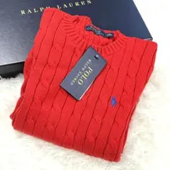 【新品タグ・箱付】ポロラルフローレン　ケーブル編みニットセーター　レッド　XS