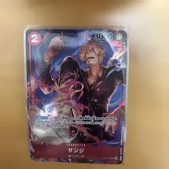 サンジ R パラレル OP01-013