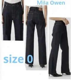 《m様専用》ミラオーウェン　センタープレススリムシガレットパンツ　カラーIND