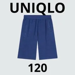 UNIQLO ドライEXハーフパンツ 120 青