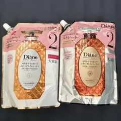 Diane Perfect Beauty 詰替セットのサムネイル