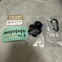 新品mojojojo フィギュアマスコット Vol.3 黒 ケンエレ ガチャ