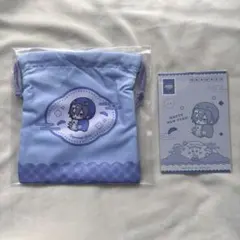 Dytica Happy Pack 2025 小柳ロウ 特典 巾着 お守り年賀状