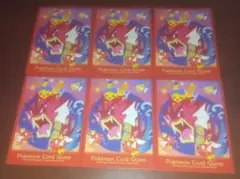バラ売りポケモンデッキシールド　ヒロシマ　ギャラドス　6枚
