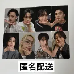 Hmv特典B コンプリート①