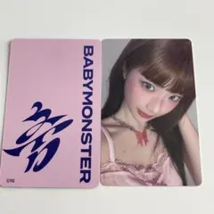 BABY MONSTER CHOOM ソニーミュージック特典トレカ付き ルカ - メルカリ