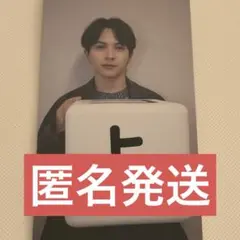 M!LK 吉田仁人 爆裂愛してる 好きすぎて滅 2/11 バックステージ トレカ