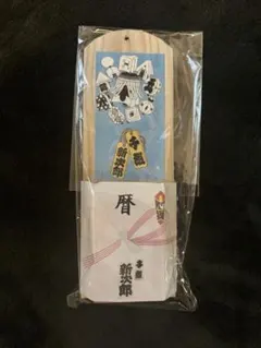 Item thumbnail for item c351b4ab-13ce-4f5e-96b3-bf1004c8205d