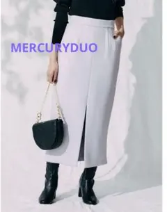 【美品】MERCURYDUO ラベンダー タイトスカート Sサイズ