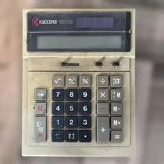 Item thumbnail for item 453fbe66-bc3a-4192-bf01-e6231de6cd53