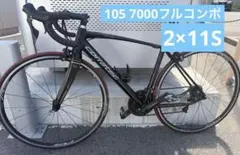 2021年式　コラテック DOLOMITIドロミテ105 7000のサムネイル