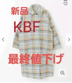 リバーシブルステンカラーコート