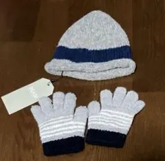 DILASH 帽子と手袋セット グレー/ネイビー