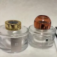 【空瓶】ジョーマローン　ディフューザー　限定　2個　セット　レア