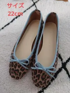 新品未使用 ルタロン Le decoreバレリーナ レオパード柄 22cm