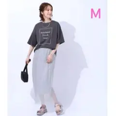 新品・激安！Cutie Blonde ラメプリーツ ナロースカート グレー Ｍのサムネイル