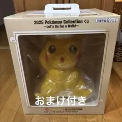 ポケモン一番くじ【ラストワン賞】 【C賞】2個セット【新品未開封】 ポケモン 一番くじ 2025 ラストワン C賞 D賞 - メルカリ