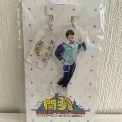 大橋和也　アクスタ　関ジュ京セラ夢の関西アイランド