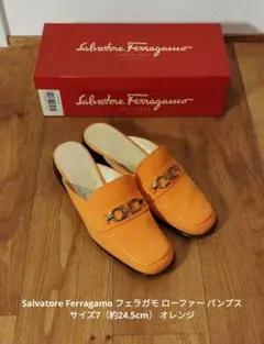 フェラガモ ローファー パンプス サイズ7（約24.5cm） オレンジ