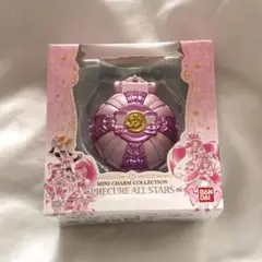 プリキュアオールスターズ ミニチャームコレクション スマイルパクト