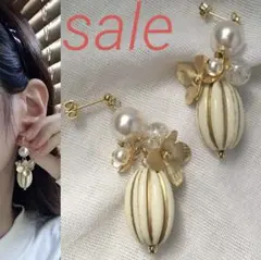 Item thumbnail for item 3af6af01-6f67-4700-9ae5-4e31ab5638a9