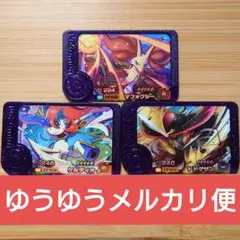 【ポケモン】フレンダ ケルディオ＆マフォクシー＆ドドゲザン