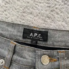 【美品】A.P.C デニム 25