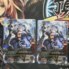 2026年最新】プロシードハート・オーキス URの人気アイテム - メルカリ