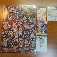 2026年最新】ヴァイス ディスガイアの人気アイテム - メルカリ