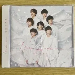 なにわ男子 1st Love 通常盤