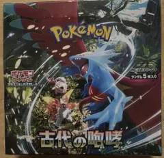 2026年最新】ポケモンカード古代の咆哮BOXシュリンク付きの人気