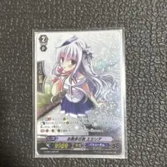ヴァイス 浴衣でお散歩 エミリア PR - メルカリ
