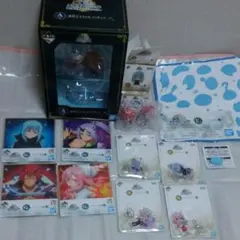 転生したらスライムだった件一番くじ おまけ付きセール中